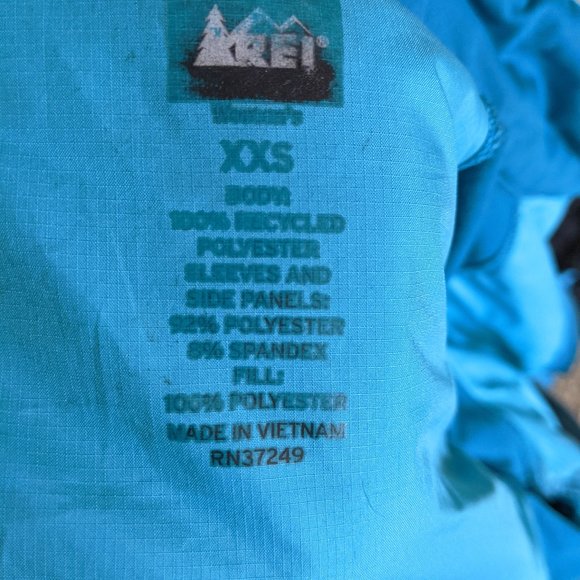 Light REI Midlayer with Reflective details - Picture 8 of 9